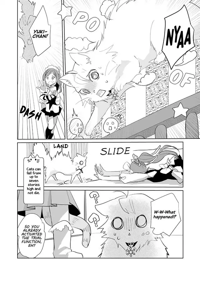 Nekomusume Shoukougun - Page 8