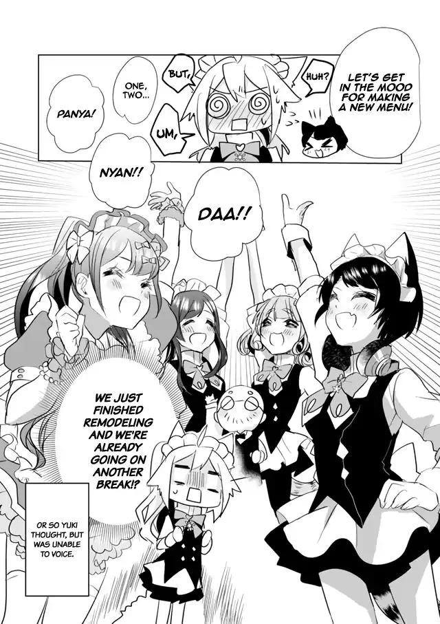 Nekomusume Shoukougun - Page 11