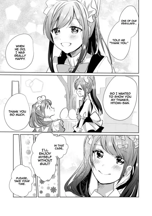 Nekomusume Shoukougun - Page 4