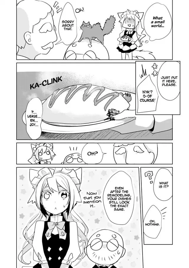 Nekomusume Shoukougun - Page 7