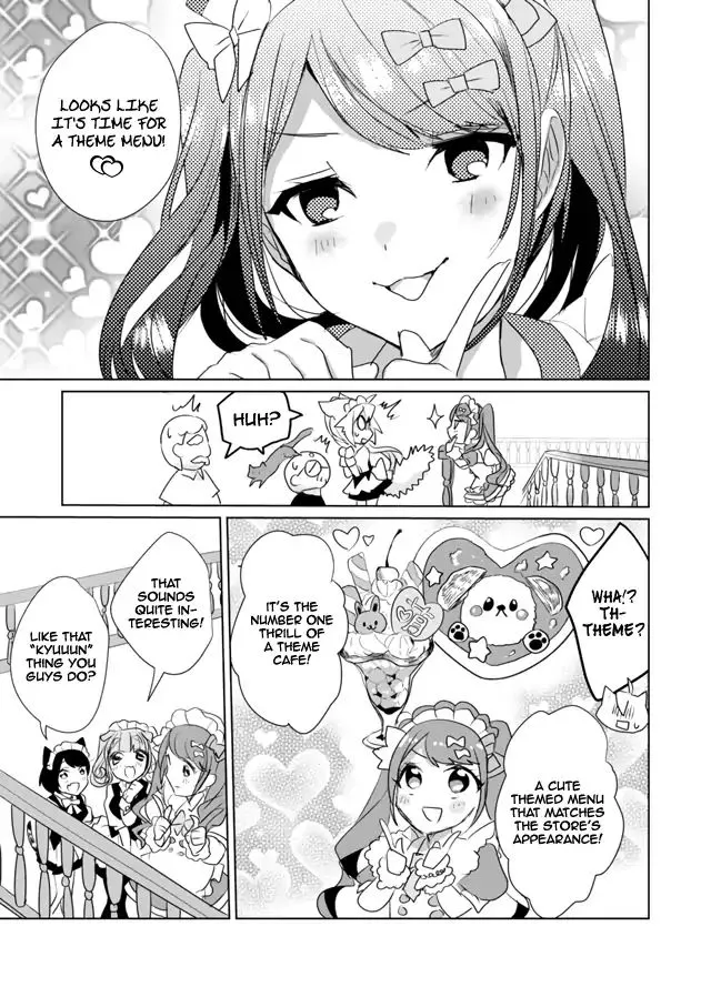 Nekomusume Shoukougun - Page 8