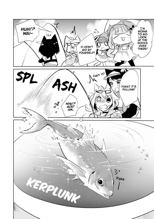 Nekomusume Shoukougun - Page 3