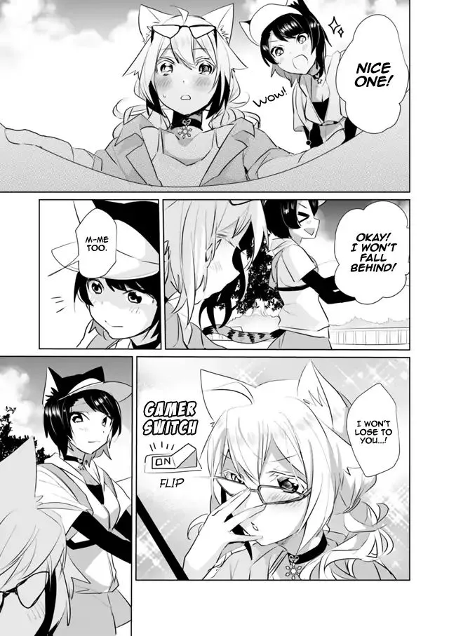 Nekomusume Shoukougun - Page 4