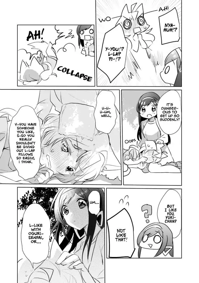 Nekomusume Shoukougun - Page 8