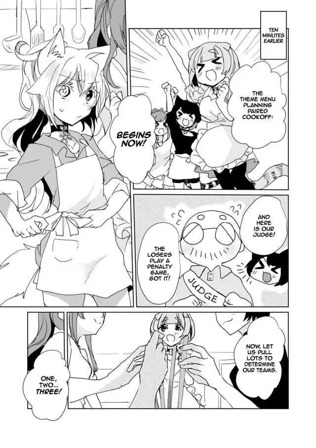 Nekomusume Shoukougun - Page 2