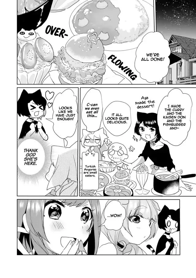 Nekomusume Shoukougun - Page 9