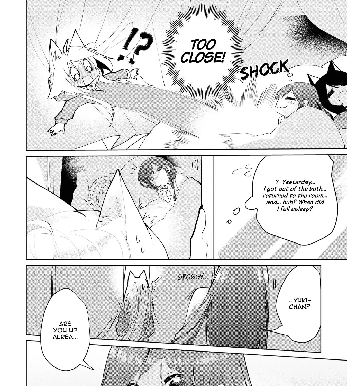 Nekomusume Shoukougun - Page 14