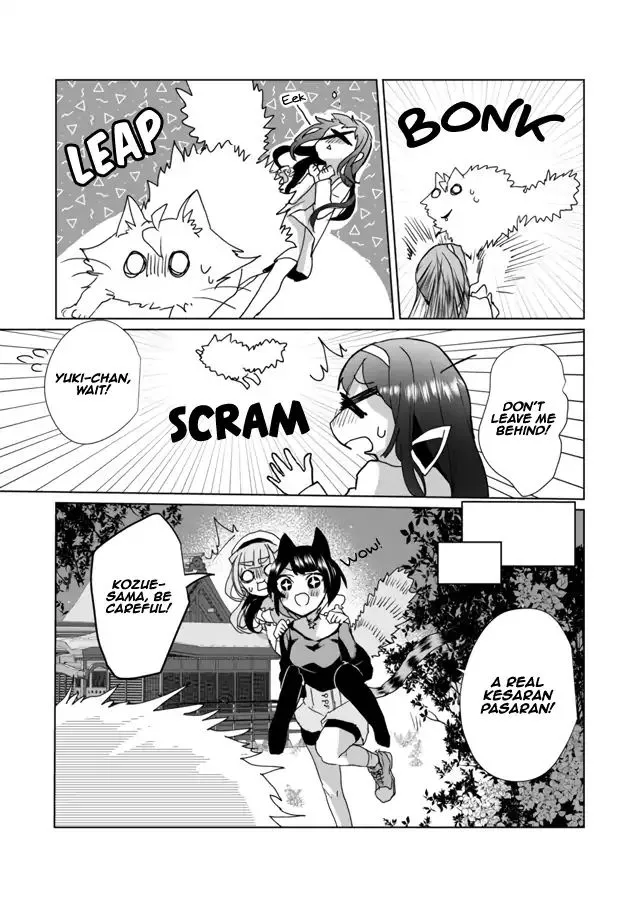 Nekomusume Shoukougun - Page 10