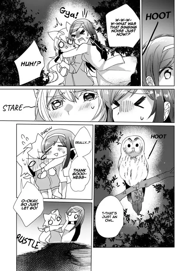 Nekomusume Shoukougun - Page 4