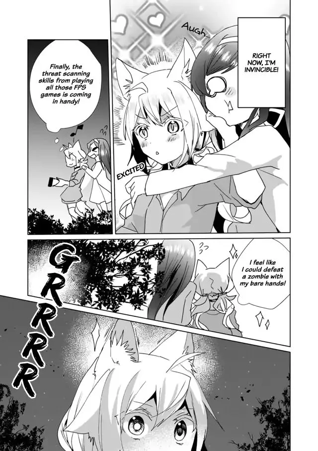 Nekomusume Shoukougun - Page 6