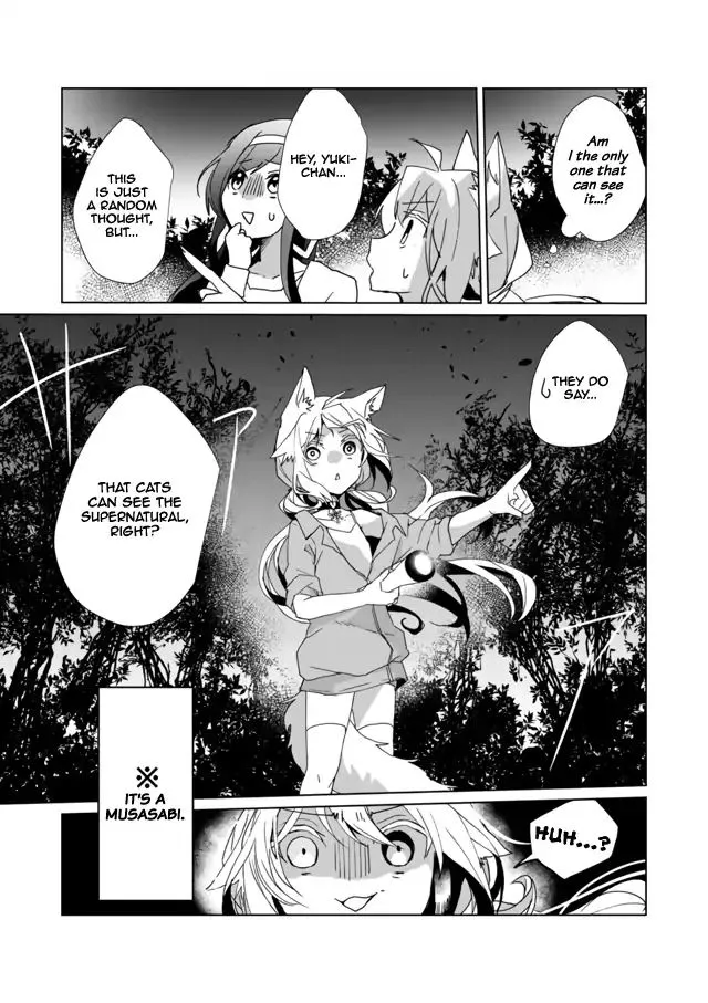 Nekomusume Shoukougun - Page 8