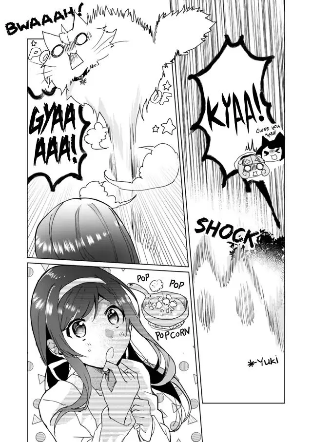 Nekomusume Shoukougun - Page 9