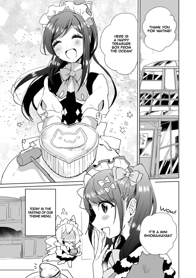 Nekomusume Shoukougun - Page 1