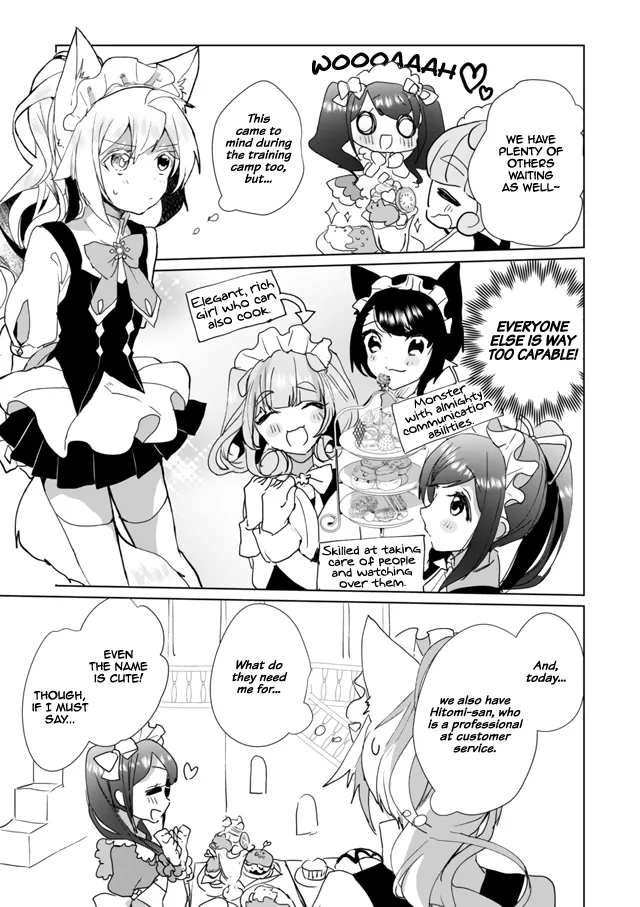 Nekomusume Shoukougun - Page 2