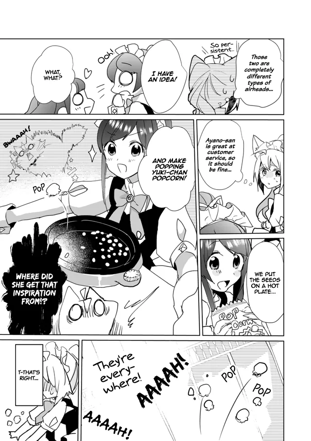 Nekomusume Shoukougun - Page 6