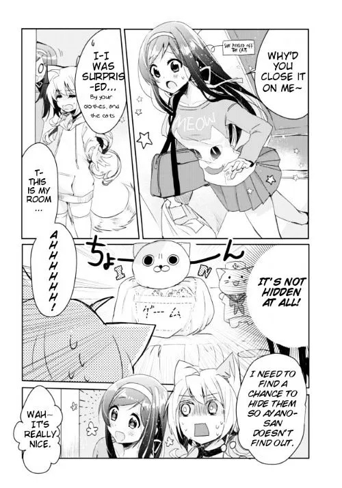 Nekomusume Shoukougun - Page 5