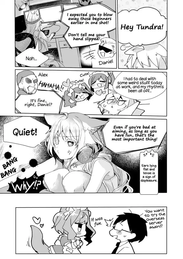 Nekomusume Shoukougun - Page 12