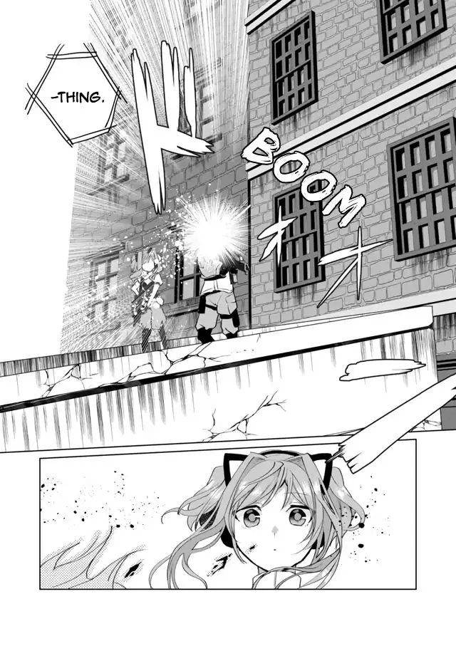 Nekomusume Shoukougun - Page 5