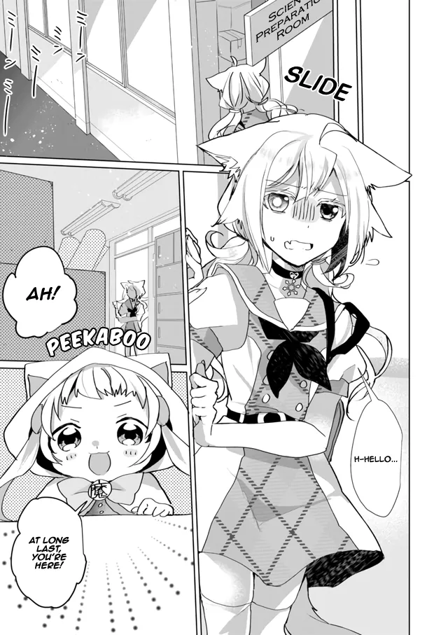 Nekomusume Shoukougun - Page 2