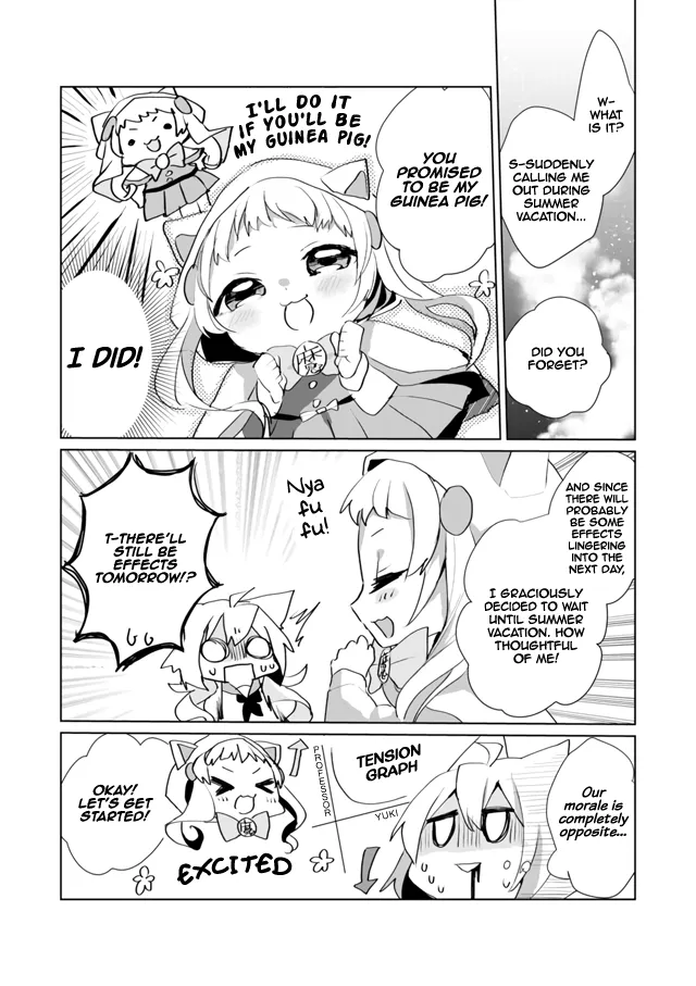 Nekomusume Shoukougun - Page 3