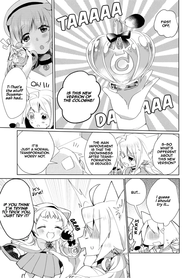 Nekomusume Shoukougun - Page 4