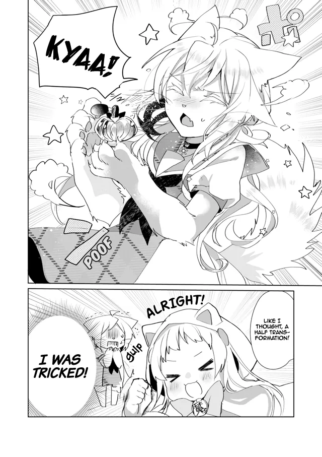 Nekomusume Shoukougun - Page 5