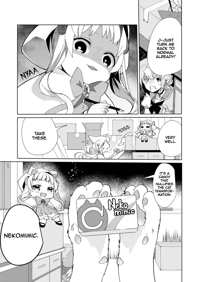 Nekomusume Shoukougun - Page 8