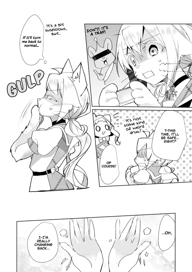 Nekomusume Shoukougun - Page 9