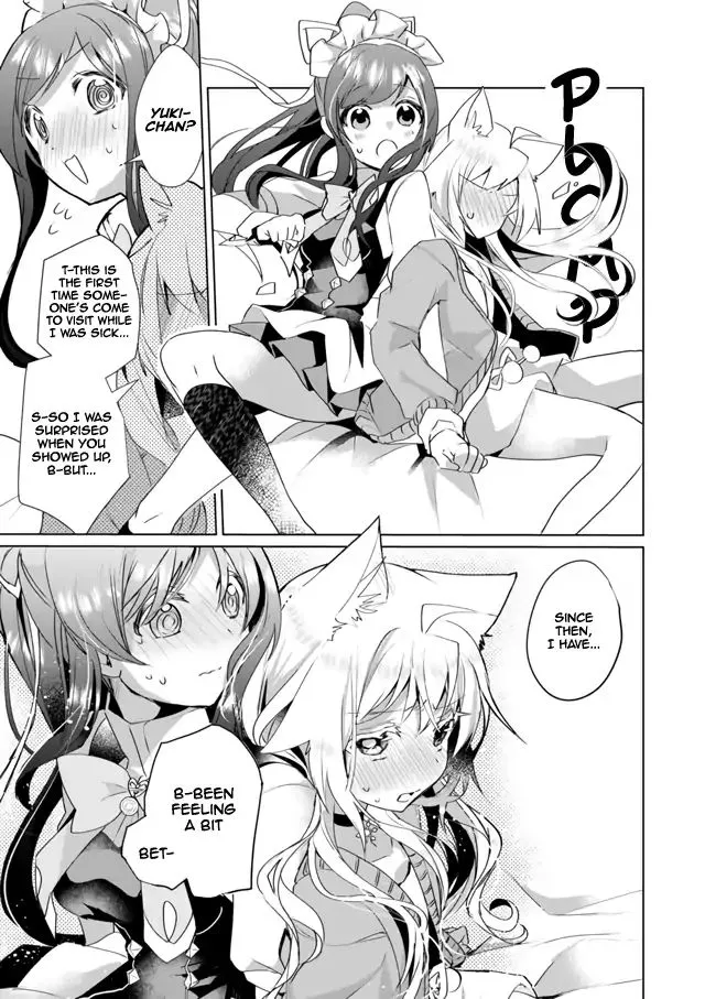 Nekomusume Shoukougun - Page 10