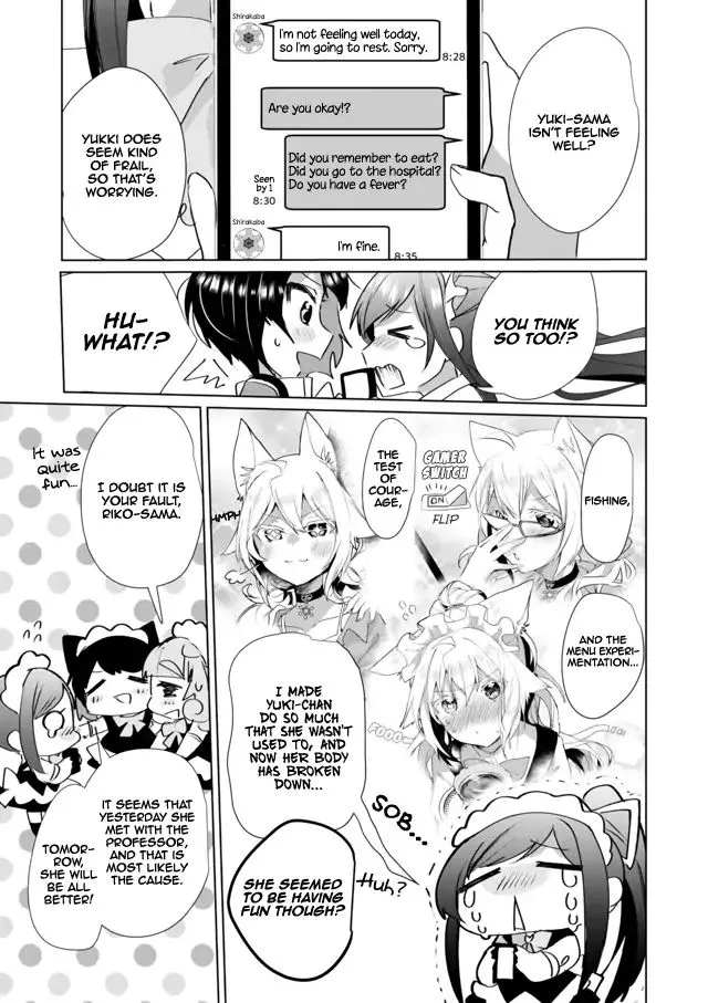 Nekomusume Shoukougun - Page 2