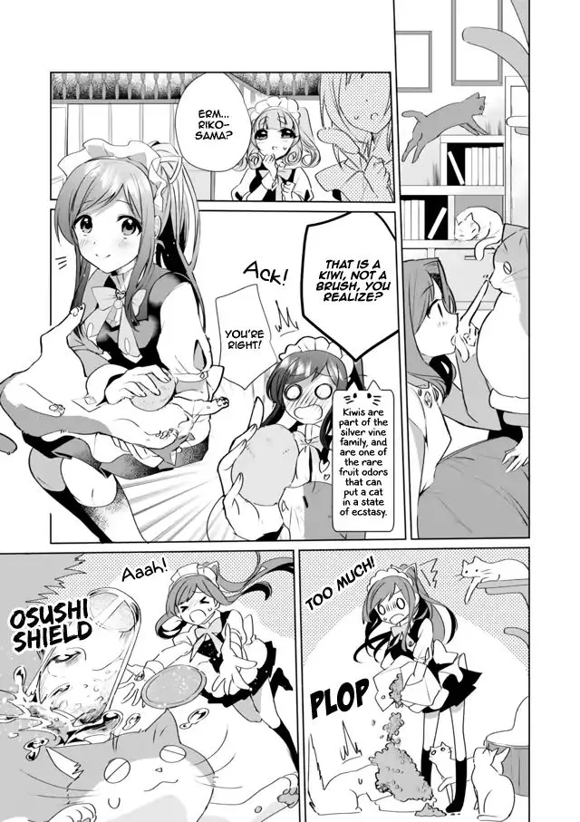 Nekomusume Shoukougun - Page 4