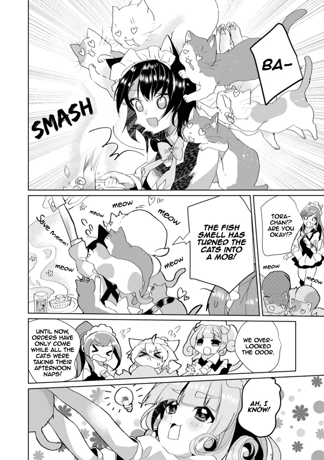 Nekomusume Shoukougun - Page 5