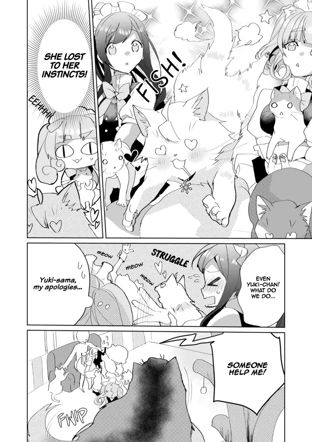 Nekomusume Shoukougun - Page 7