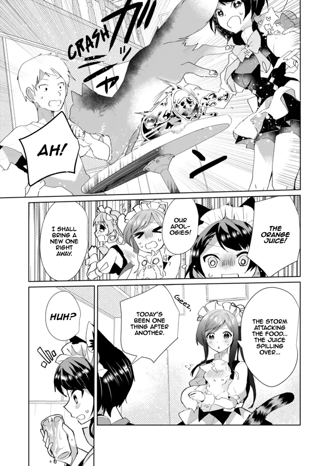 Nekomusume Shoukougun - Page 8