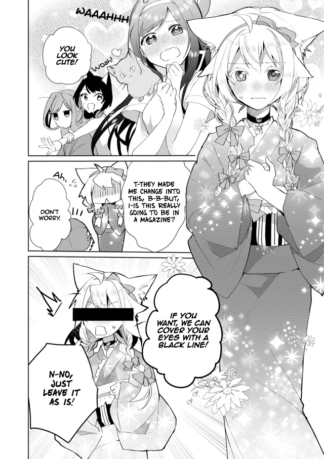 Nekomusume Shoukougun - Page 5