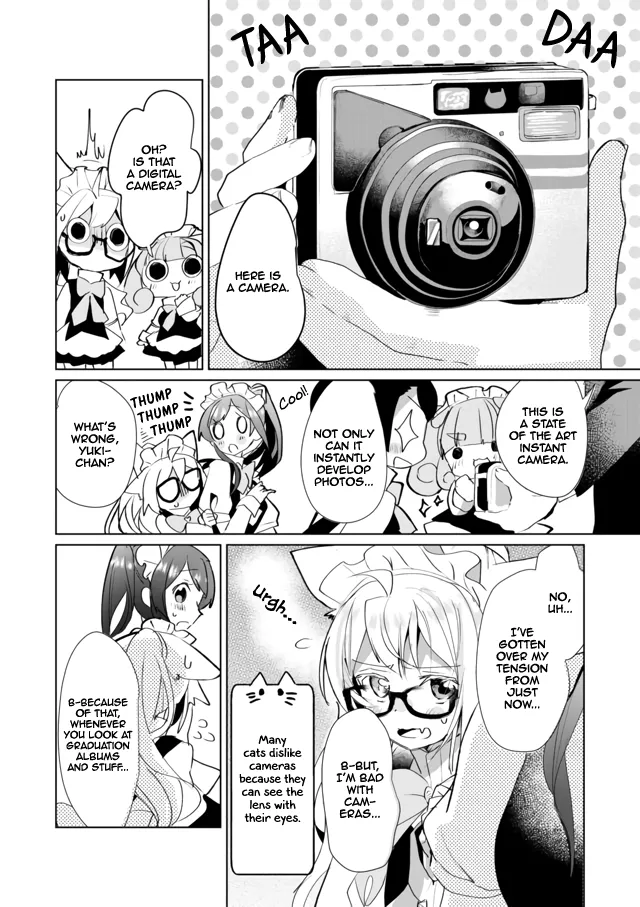 Nekomusume Shoukougun - Page 6