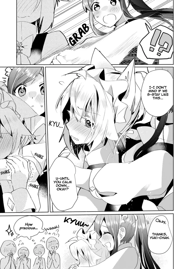 Nekomusume Shoukougun - Page 12