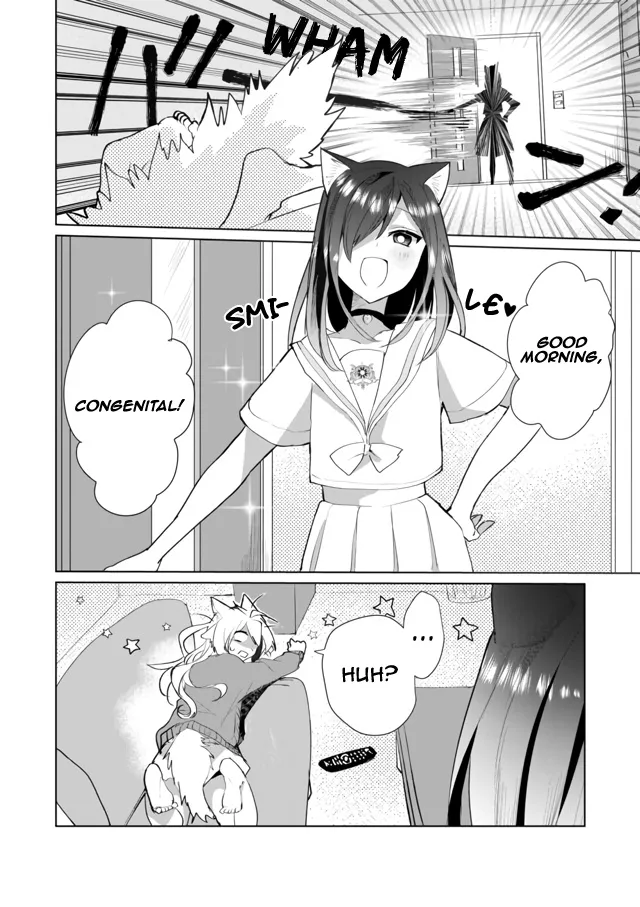 Nekomusume Shoukougun - Page 1