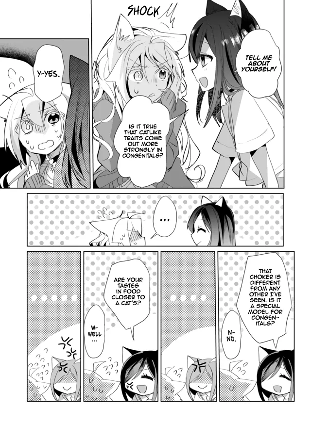 Nekomusume Shoukougun - Page 4