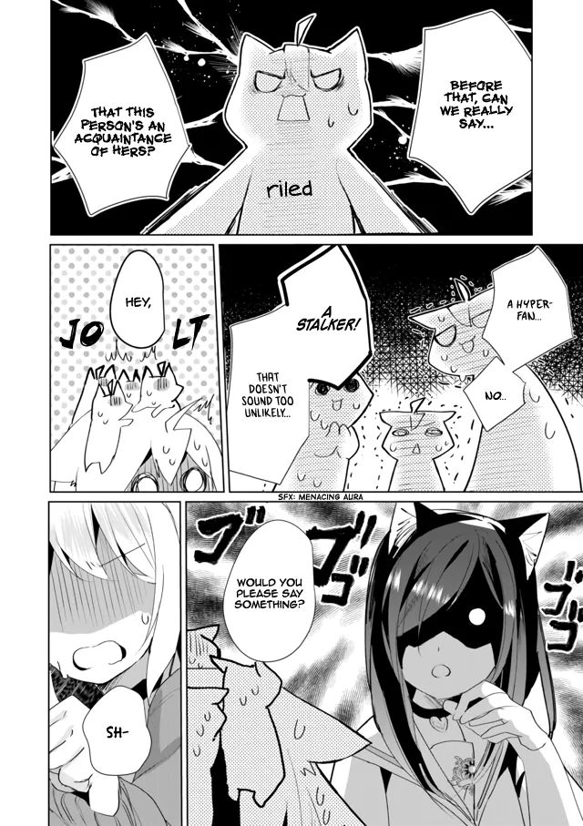 Nekomusume Shoukougun - Page 7