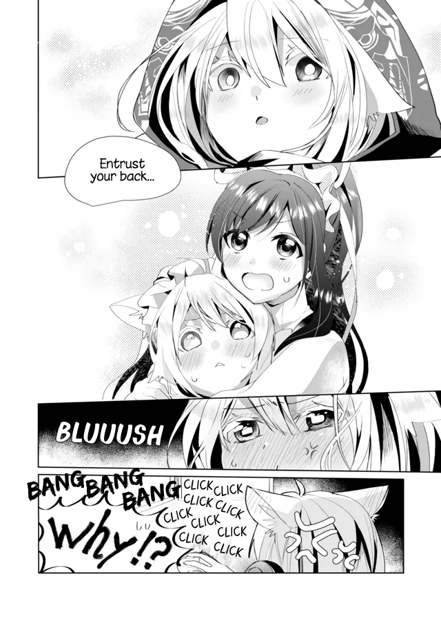 Nekomusume Shoukougun - Page 11