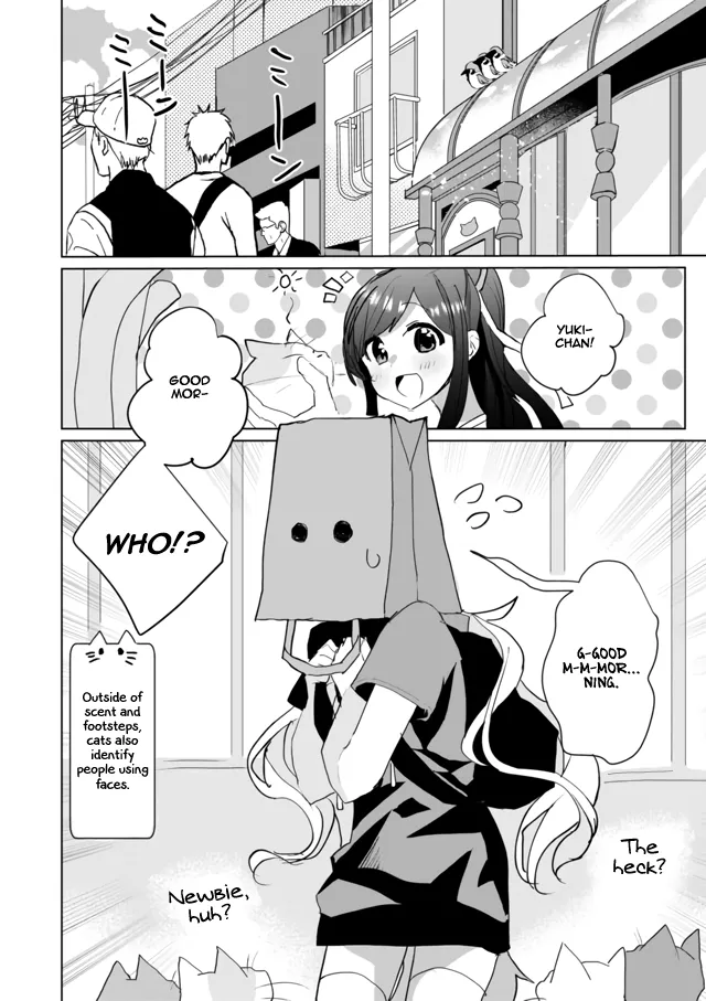 Nekomusume Shoukougun - Page 1