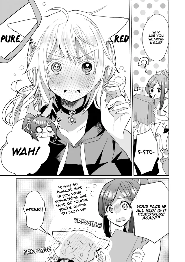 Nekomusume Shoukougun - Page 2