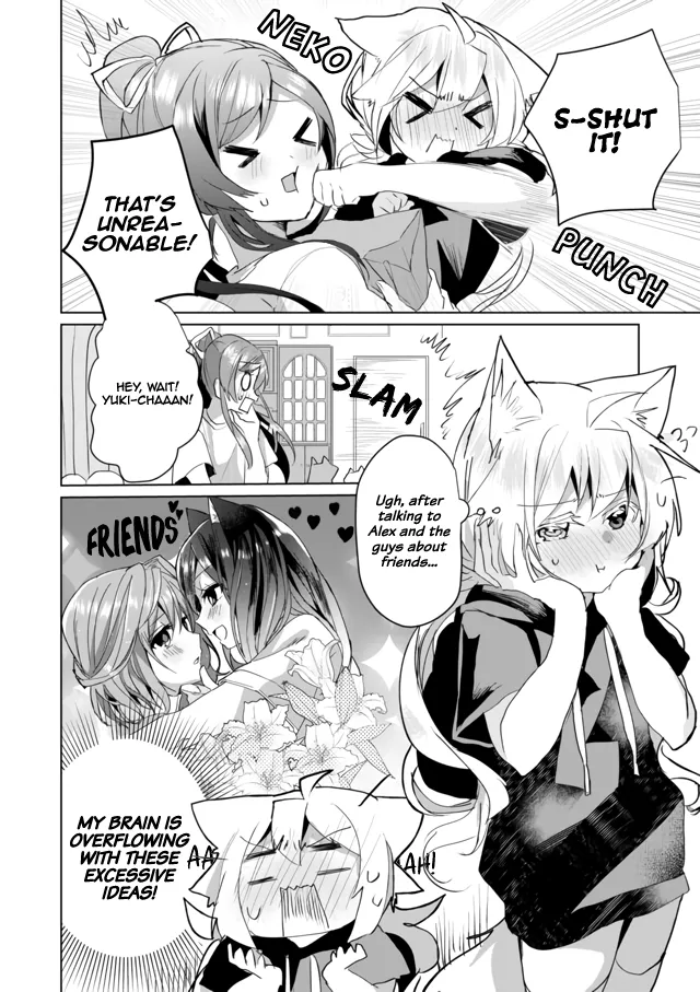 Nekomusume Shoukougun - Page 3