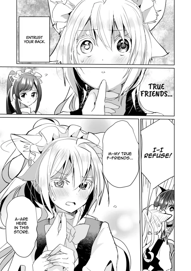 Nekomusume Shoukougun - Page 8