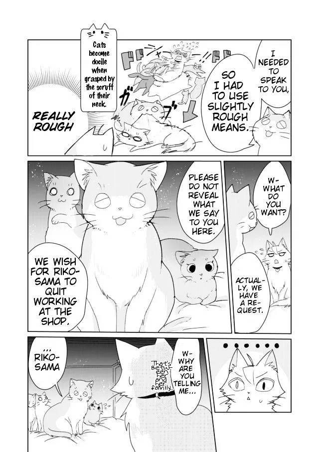 Nekomusume Shoukougun - Page 6