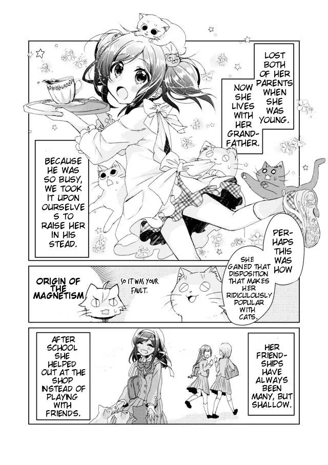 Nekomusume Shoukougun - Page 7