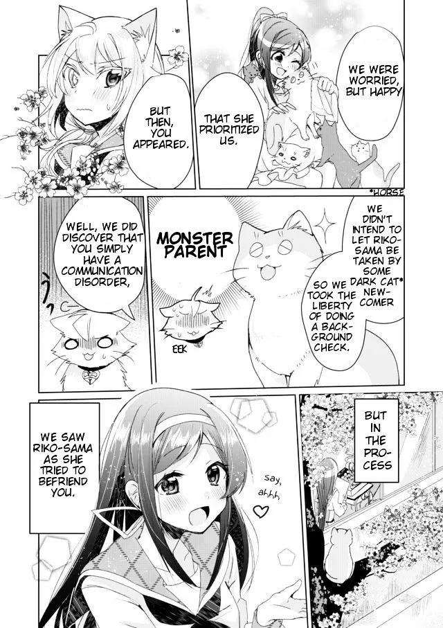 Nekomusume Shoukougun - Page 8