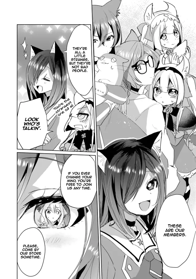 Nekomusume Shoukougun - Page 9