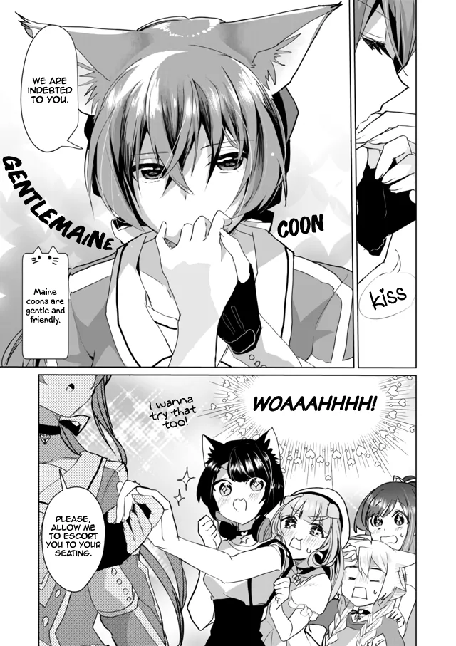 Nekomusume Shoukougun - Page 4